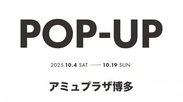 博多でPOPUP