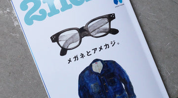 2nd　雑誌掲載情報