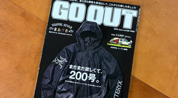 BrownBrown×GOOUT