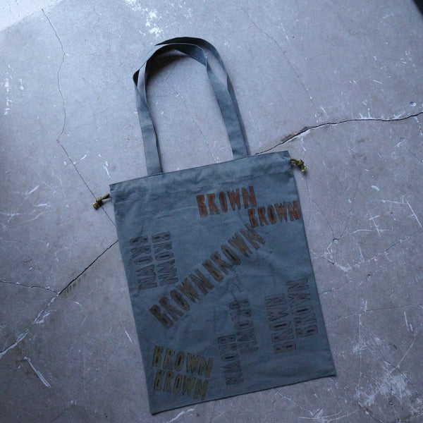 Remake bag