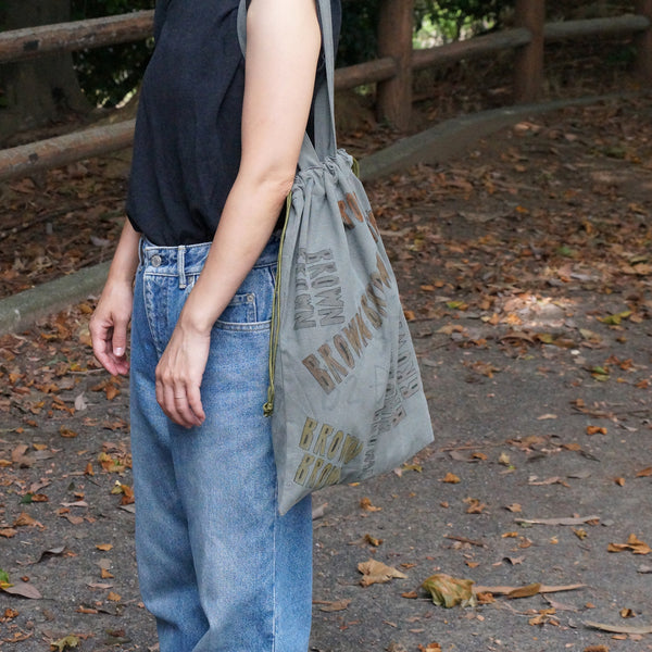 Remake bag