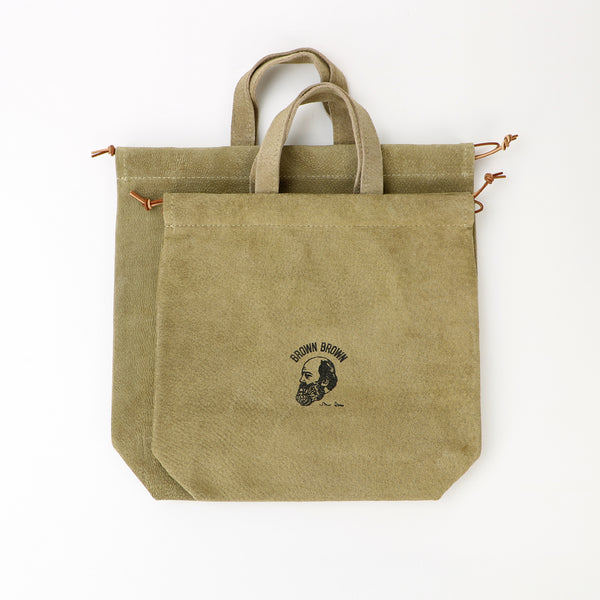 Drawstring bag regular